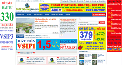 Desktop Screenshot of datbinhduonggiare.com